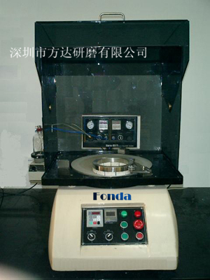 平面研磨机外观